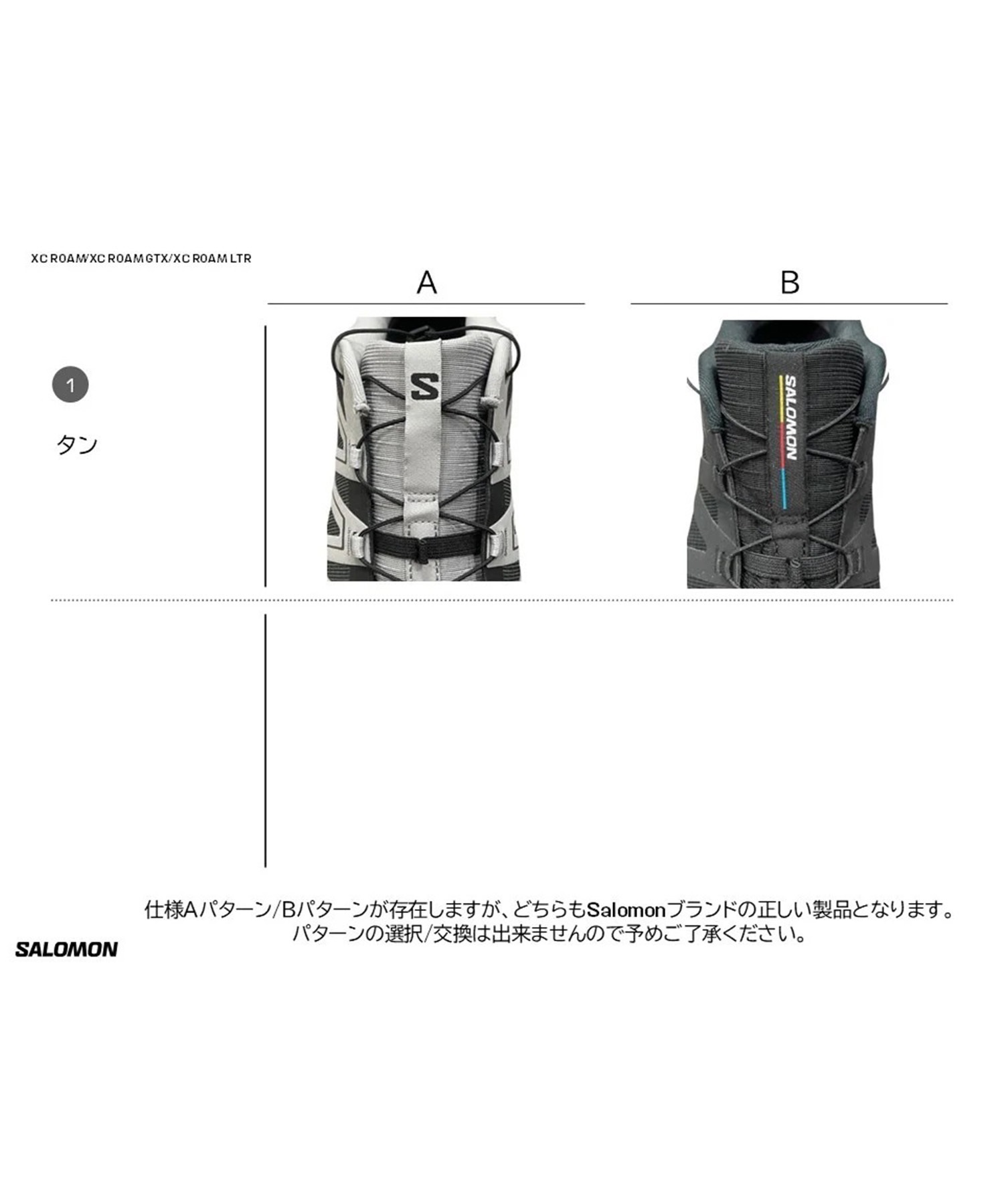 SALOMON EVR サロモン イーブイアール スニーカー レディース 防水