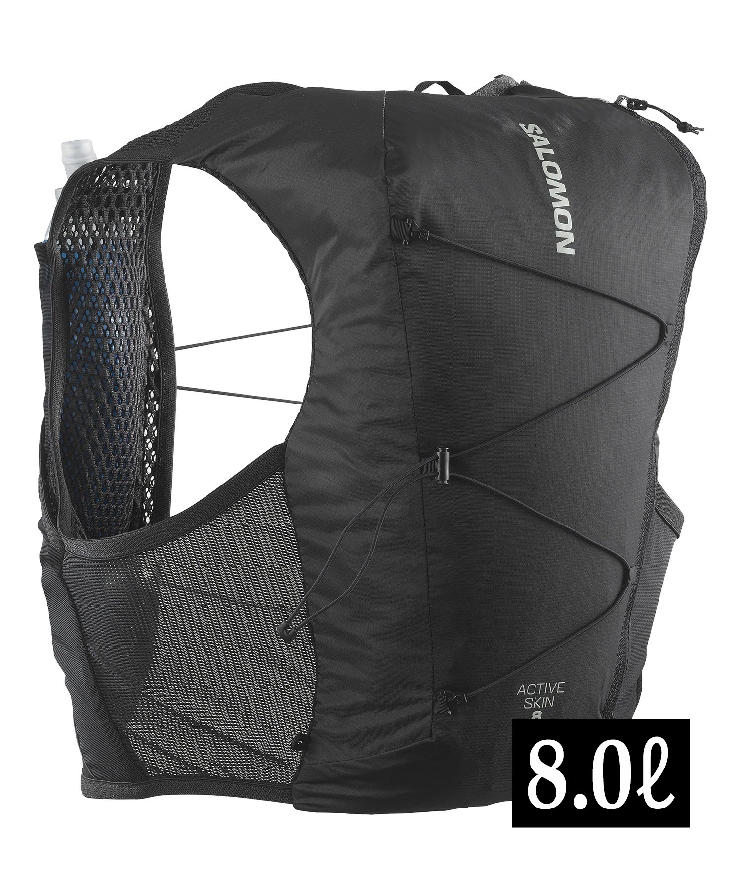 SALOMON サロモン バックパック リュック 8.0L 通気性 ACTIVE SKIN 8