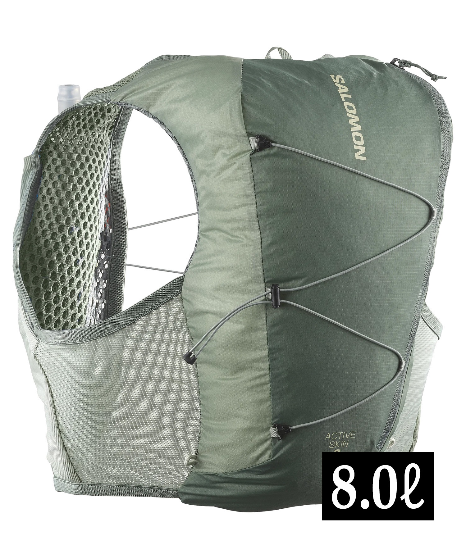 SALOMON サロモン バックパック リュック 8.0L 通気性 ACTIVE SKIN 8
