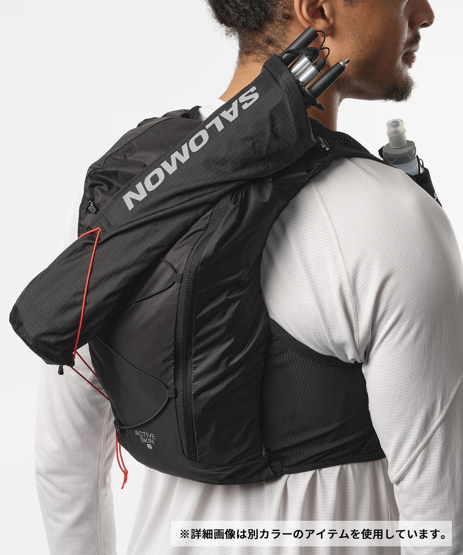 SALOMON サロモン バックパック リュック 8.0L 通気性 ACTIVE SKIN 8