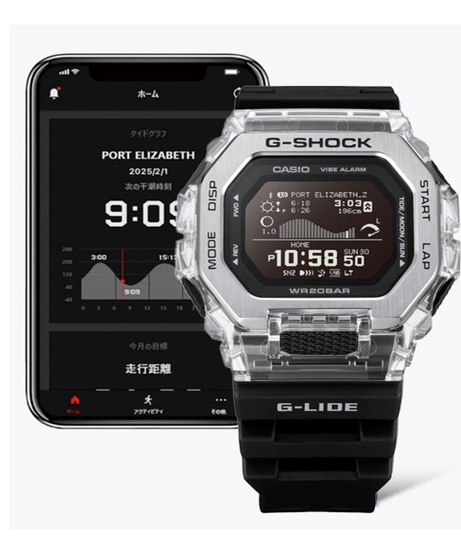 G-SHOCK ジーショック 腕時計 G-LIDE GBX-100S-1JF 時計｜ムラサキ