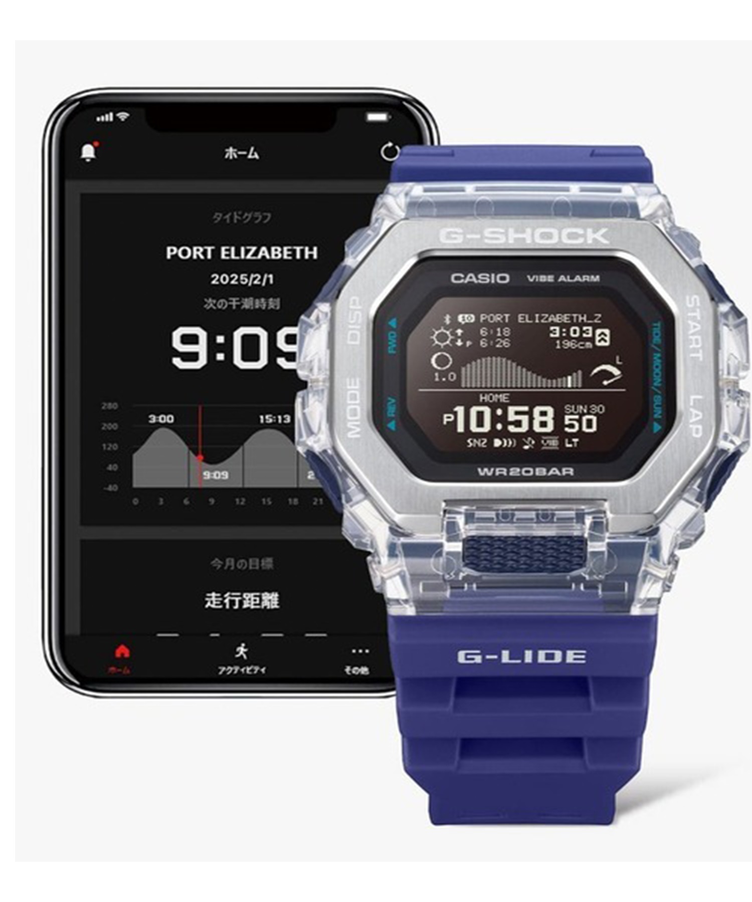 時計 MY G-SHOCK 楽天市場】カシオ Gショック スポーツライン Gライド GBX-100