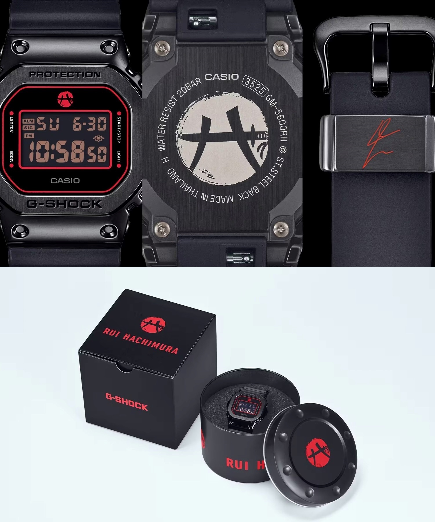 G-SHOCK ジーショック 腕時計 八村塁選手 シグネチャーモデル GM