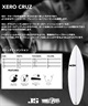JS INDUSTRIES ジェイエスインダストリー XERO CRUZ PU ショートボード サーフボード(PU-6.02ft)