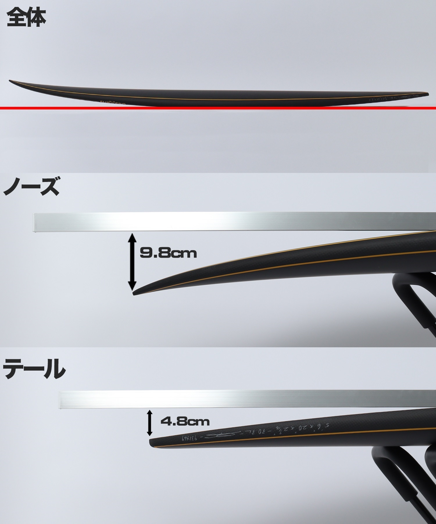 JS INDUSTRIES ジェイエスインダストリー SUB XERO CARBOTUNE