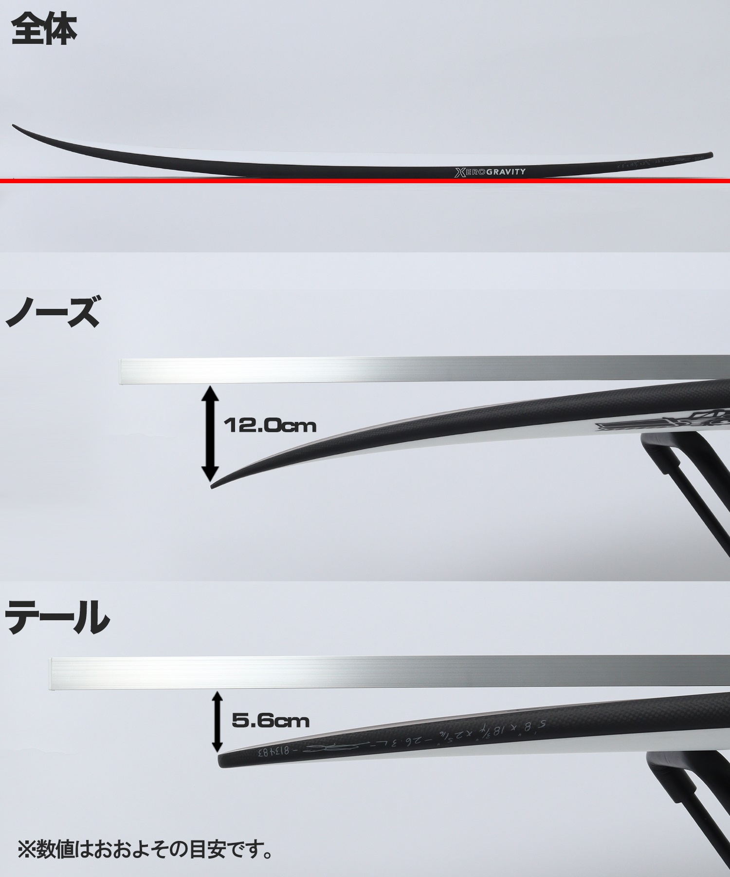 JS INDUSTRIES ジェイエスインダストリー XERO GRAVITY HYFI3.0