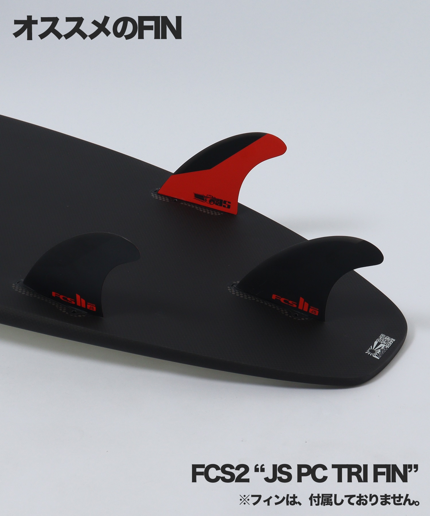 JS INDUSTRIES ジェイエスインダストリー XERO GRAVITY HYFI3.0