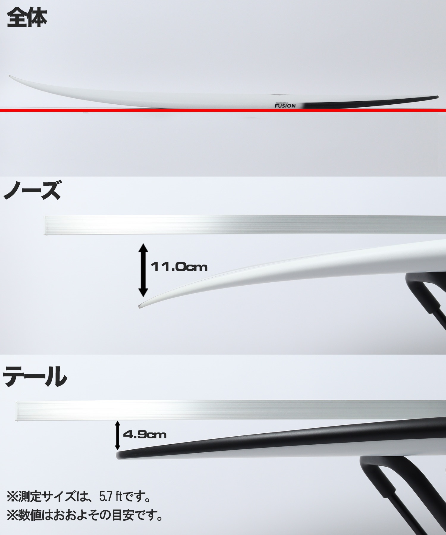 JS INDUSTRIES ジェイエスインダストリー XERO FUSION SQUASH