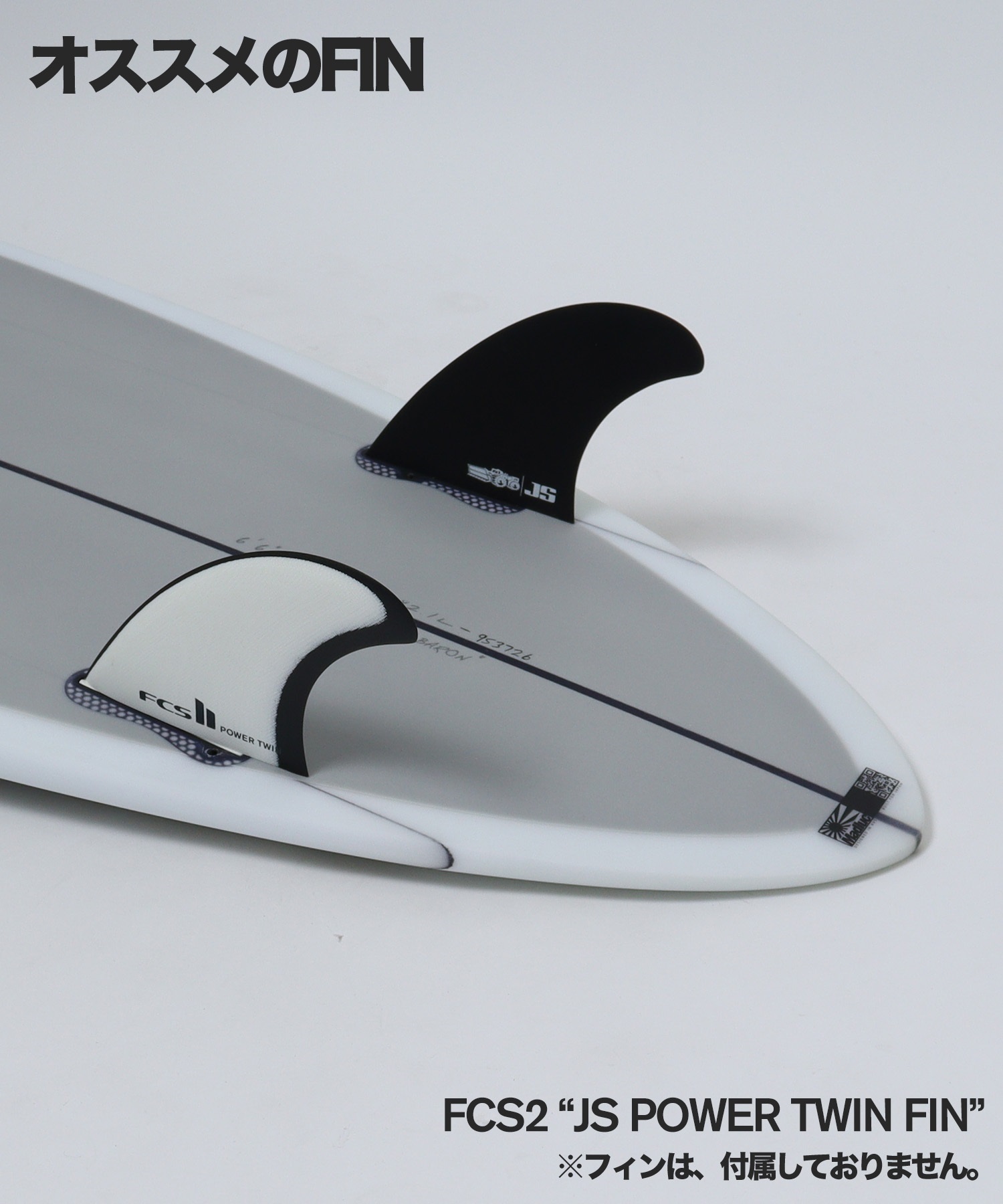 JS/BIG BARON PE  ビッグバロン6'2 bythesea_bigbaron-blu62