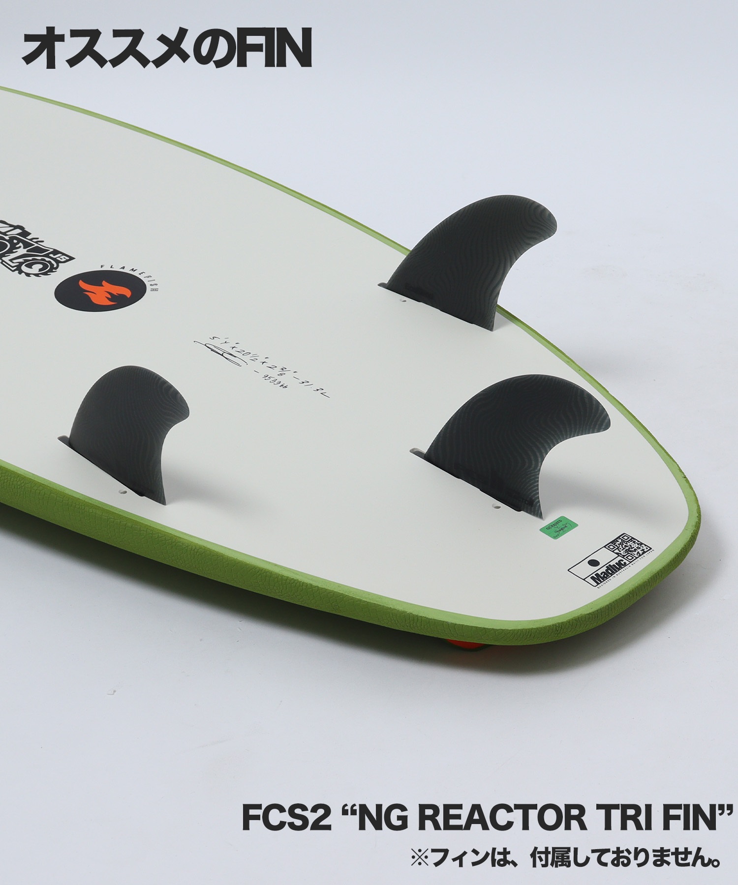 JS INDUSTRIES ジェイエスインダストリー FLAME FISH SOFT ショート