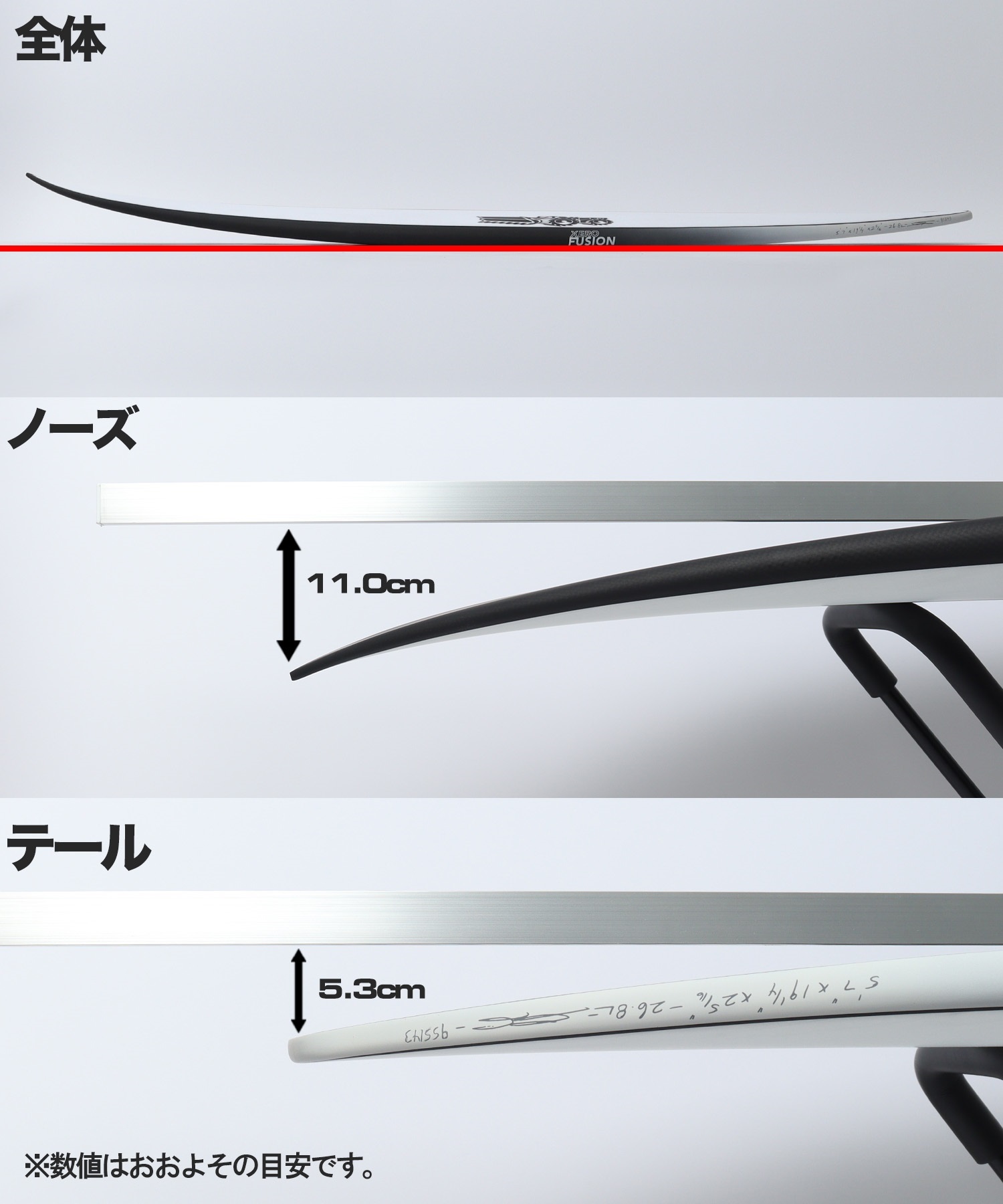 ＜新品・送料込み＞Hyfi3.0 5.2 JS SUB XERO 　J0991 Sub Xero HYFI 3.0 – JS Industries USA