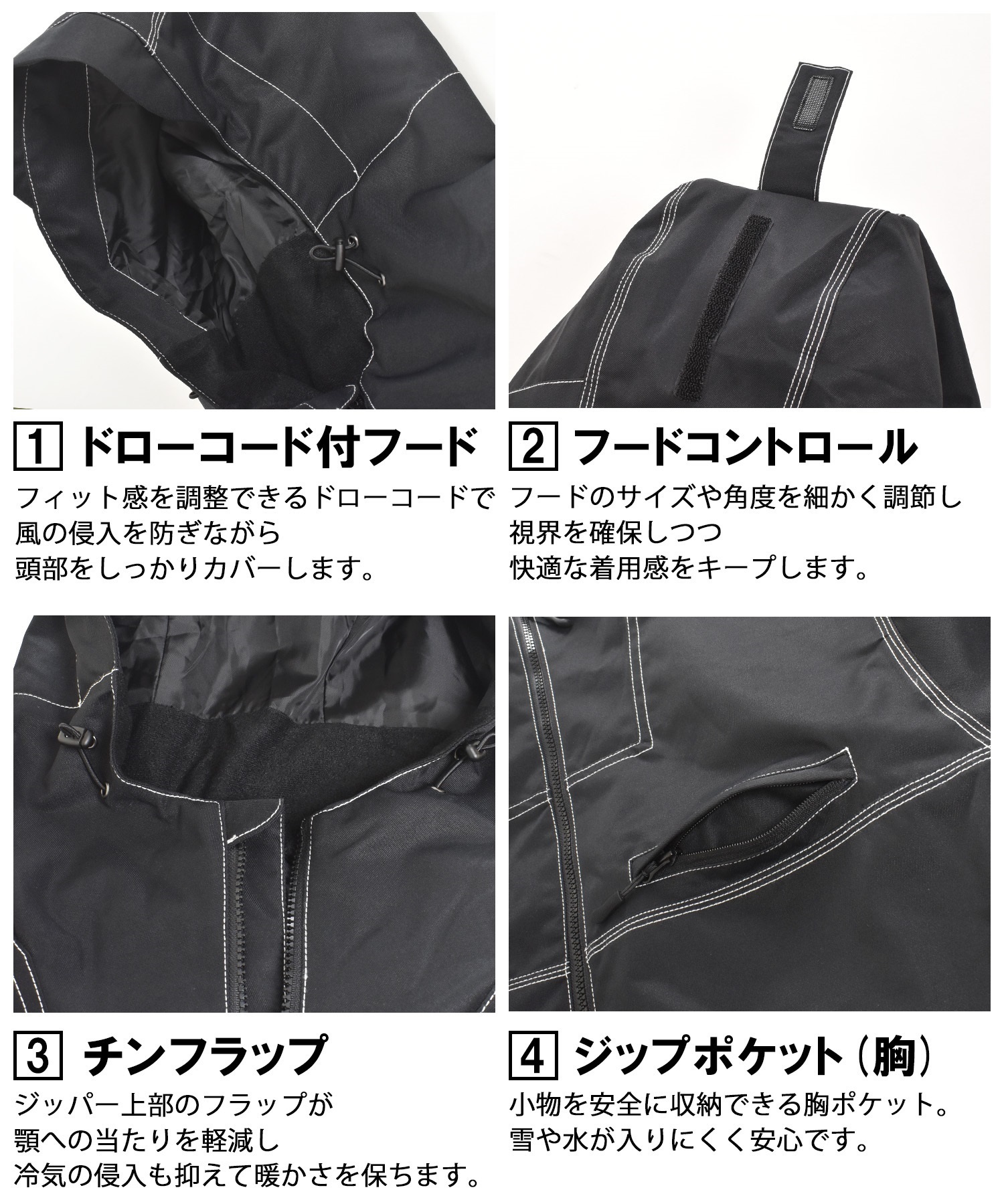 THREEWEATHER スリーウェザー SNOW JACKET スノーボード ウェア ジャケット ユニセックス ムラサキスポーツ 25-26モデル MM J12【2526】(BLK-XS)