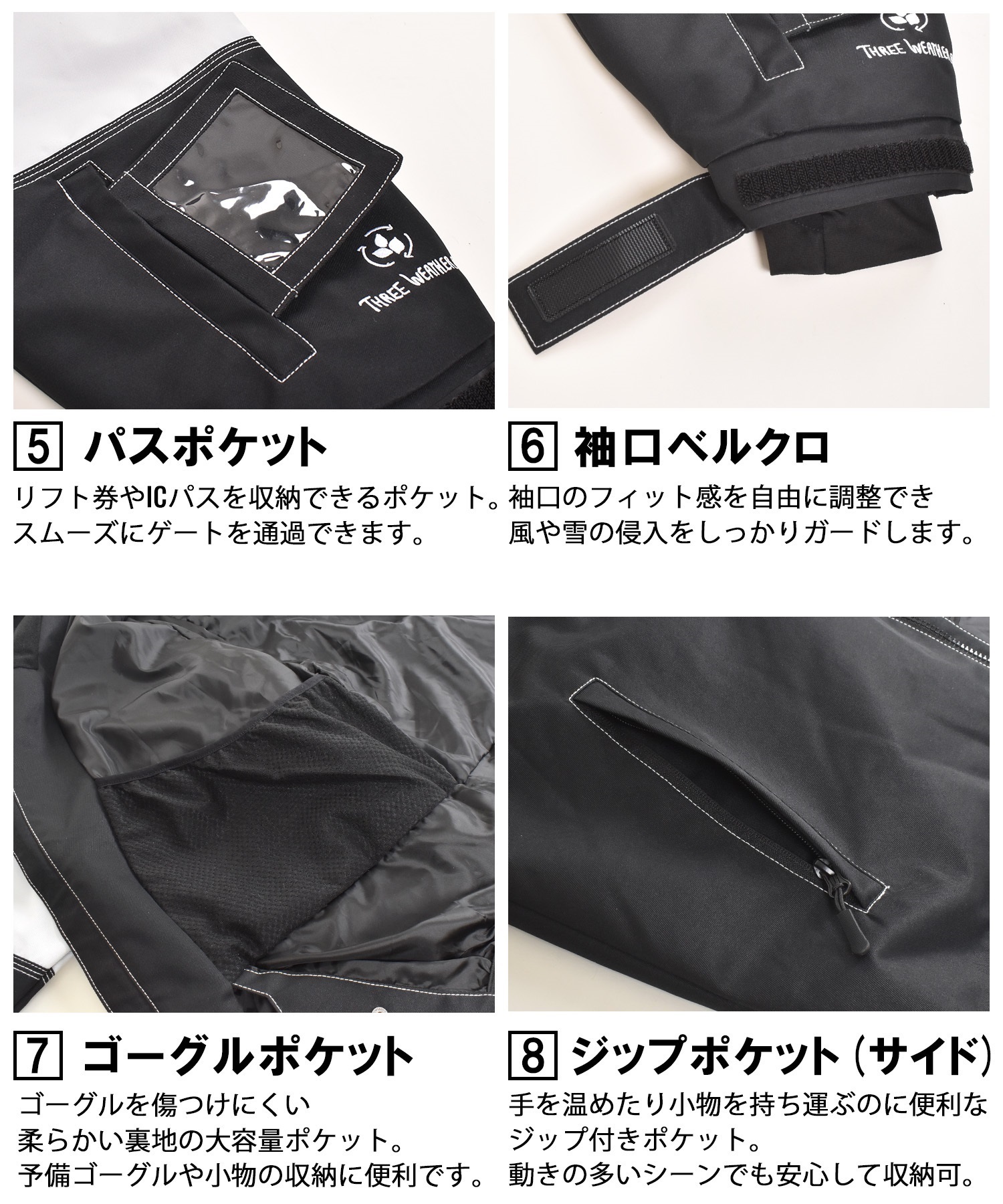 THREEWEATHER スリーウェザー SNOW JACKET スノーボード ウェア ジャケット ユニセックス ムラサキスポーツ 25-26モデル MM J12【2526】(BLK-XS)