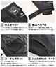 THREEWEATHER スリーウェザー SNOW JACKET スノーボード ウェア ジャケット ユニセックス ムラサキスポーツ 25-26モデル MM J12【2526】(BLK-XS)