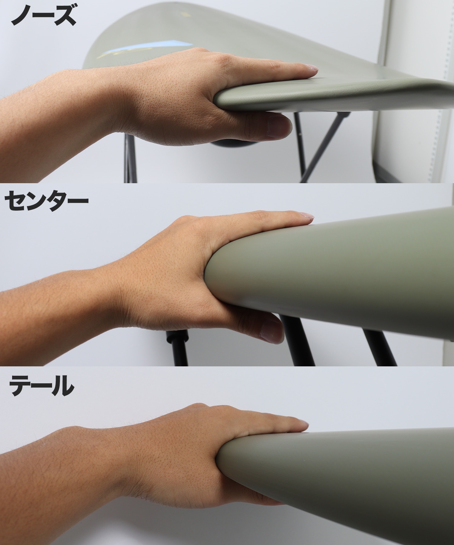 THREE WEATHER スリーウェザー SOL ソル サーフボード ミッドボード