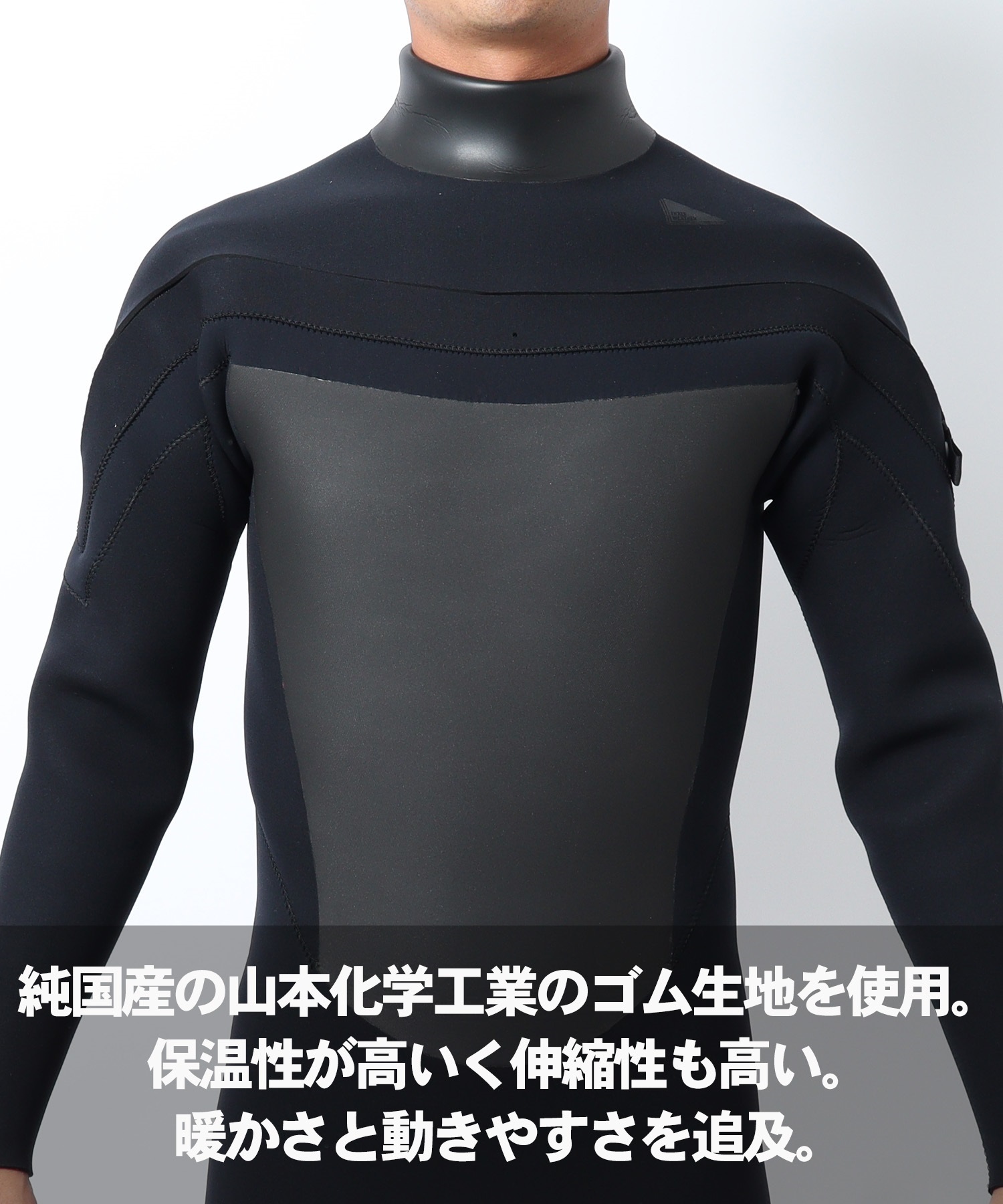 スリーウェザーウェットスーツ セミドライ ジュニア ウェットスーツ セミドライ5X3mm | THREE WEATHER