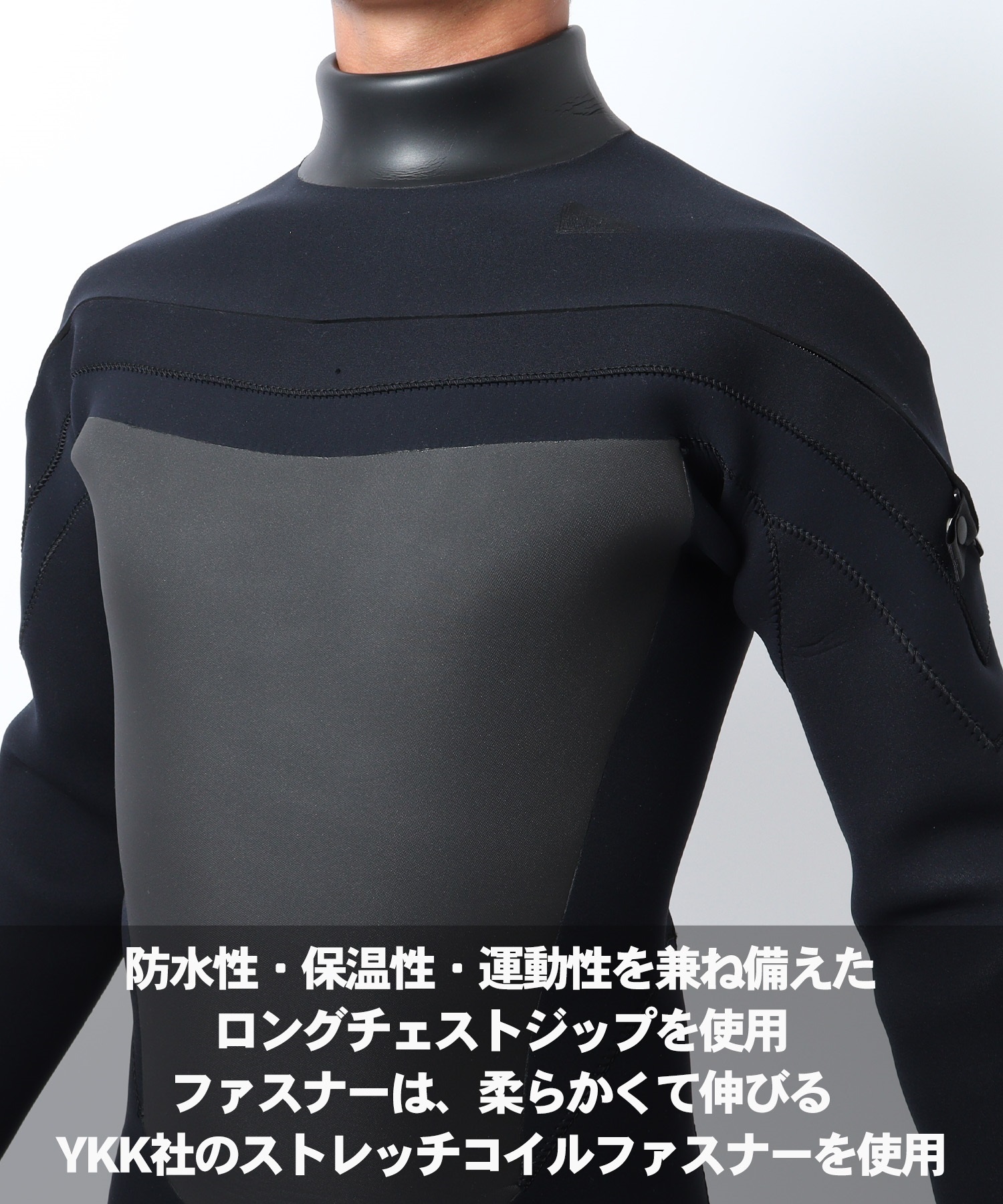 THREE WEATHER スリーウェザー LCZ セミドライ SDRY 5X3mm