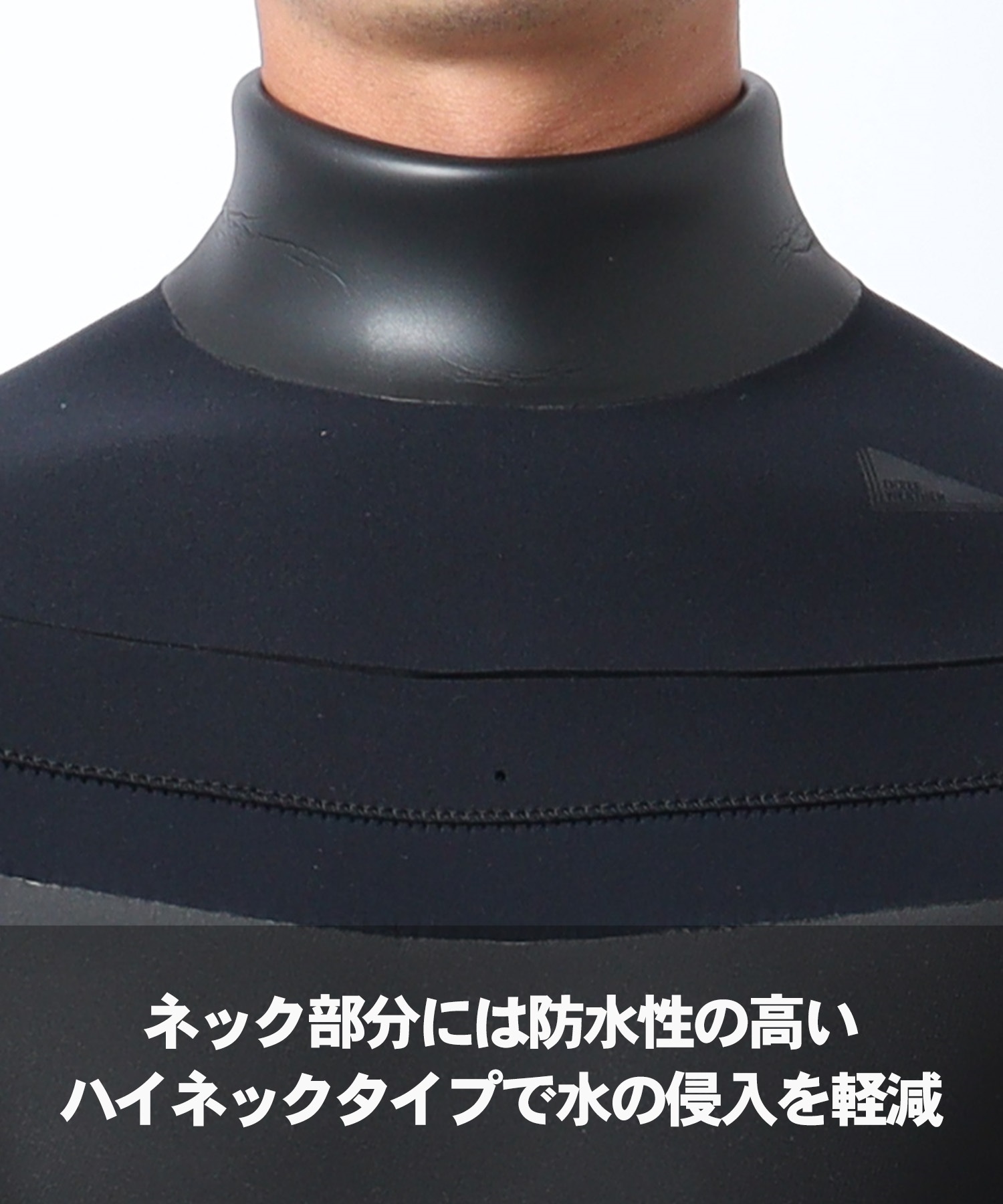 THREE WEATHER スリーウェザー LCZ セミドライ SDRY 5X3mm