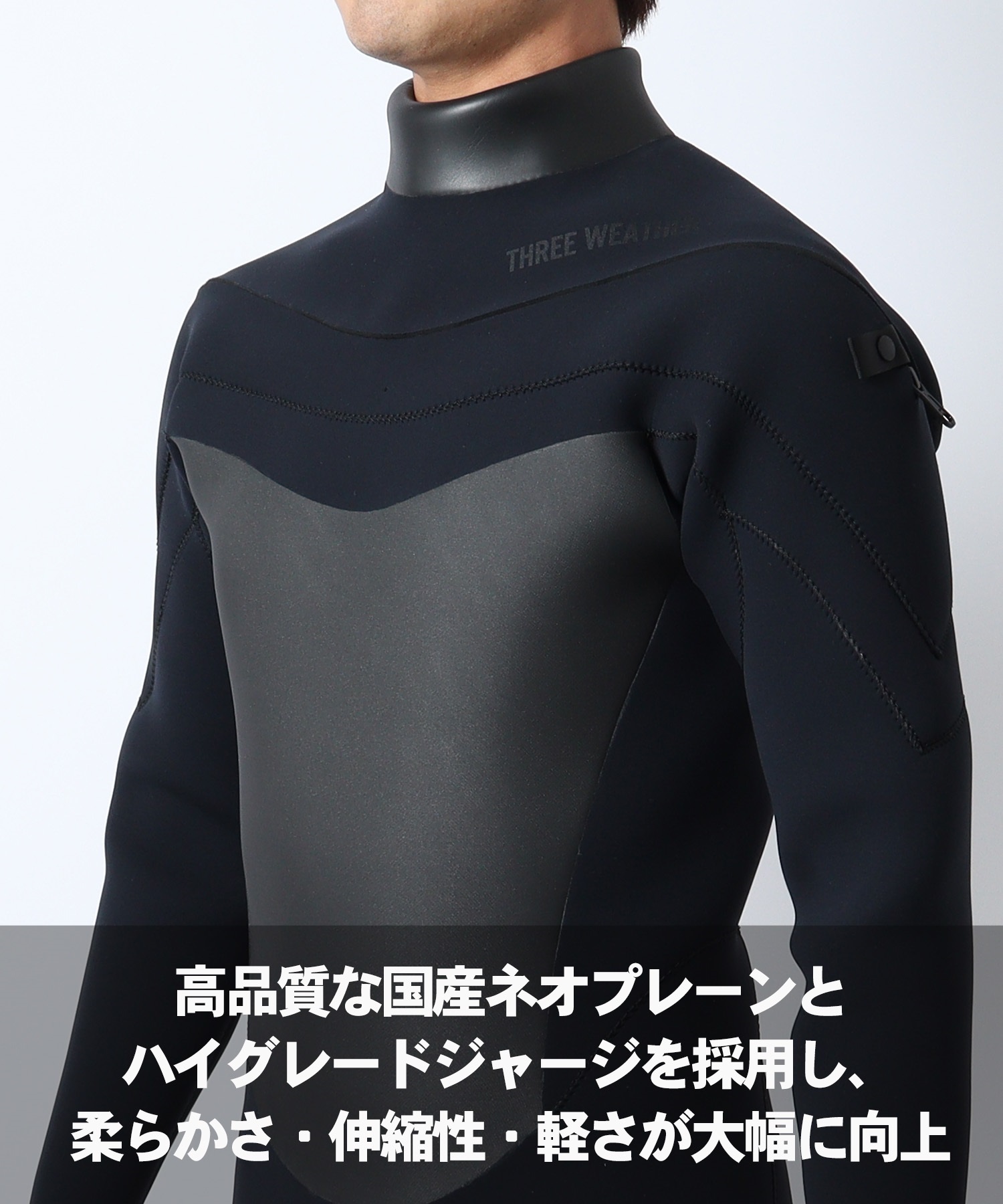 THREE WEATHER スリーウェザー LCZ NKK PRSDRY 5X3mm メンズ ウェットスーツ セミドライ フルスーツ ムラサキスポーツ(BLK-M)
