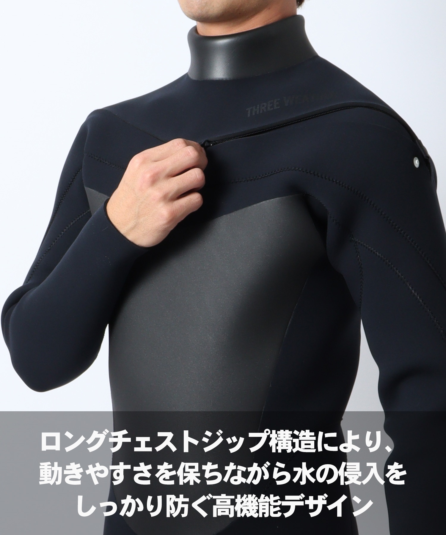 THREE WEATHER スリーウェザー LCZ NKK PRSDRY 5X3mm メンズ ウェットスーツ セミドライ フルスーツ ムラサキスポーツ(BLK-M)