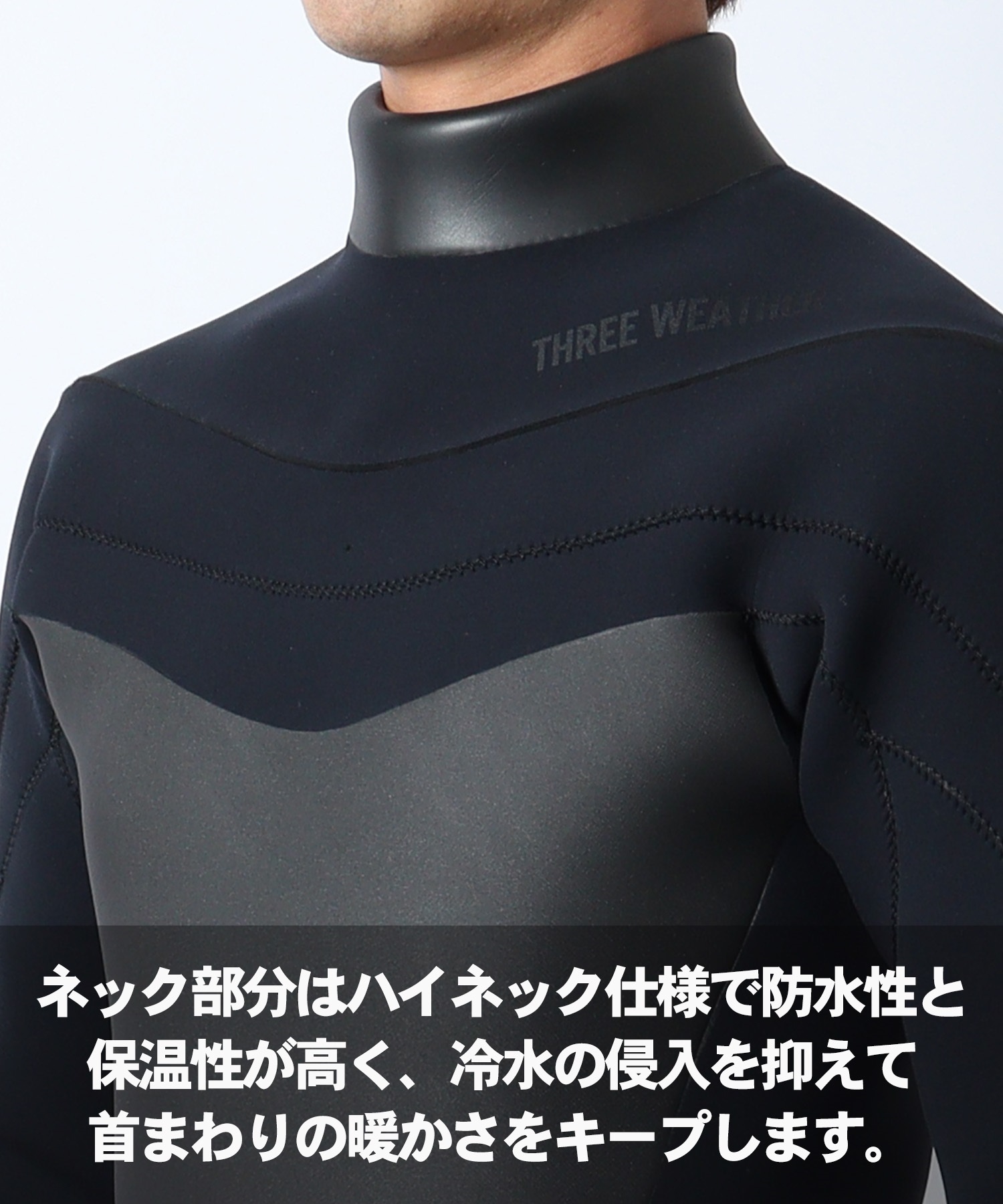 THREE WEATHER スリーウェザー LCZ NKK PRSDRY 5X3mm メンズ ウェットスーツ セミドライ フルスーツ ムラサキスポーツ(BLK-M)