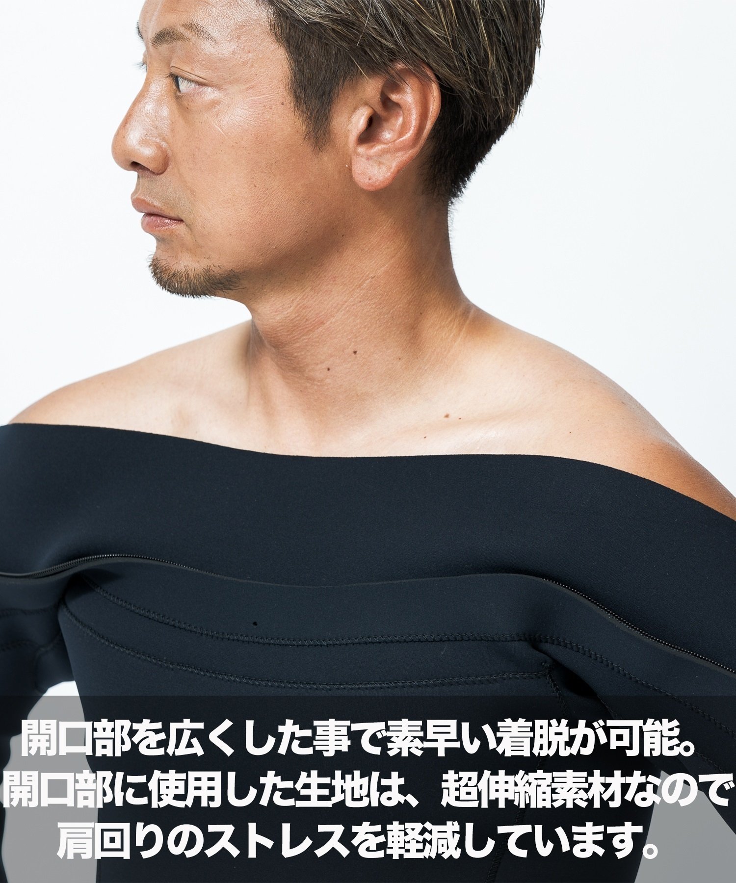 THREE WEATHER スリーウェザー LCZ JERSEY 3X2mm ロングチェストジップ メンズ ウェットスーツ フルスーツ ムラサキスポーツ(BLK-M)