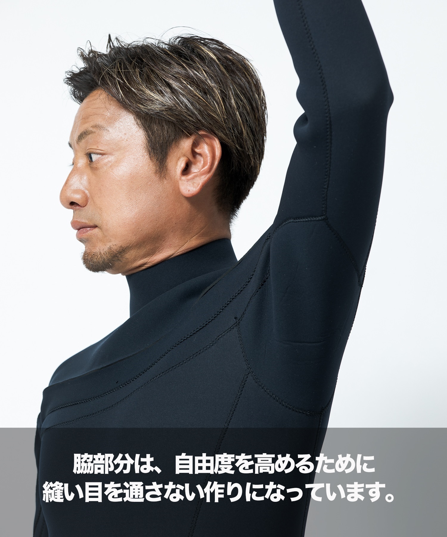 THREE WEATHER スリーウェザー LCZ JERSEY 3X2mm ロングチェストジップ メンズ ウェットスーツ フルスーツ ムラサキスポーツ(BLK-M)