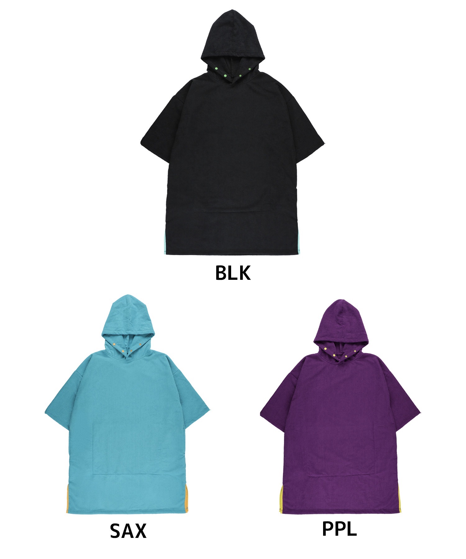 THREE WEATHER スリーウェザー PONCHO ポンチョ お着替えポンチョ 薄手