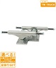 スケート 足回り Cset THREE WEATHER TW TRUCK(SL-129-WT-52.5mm)