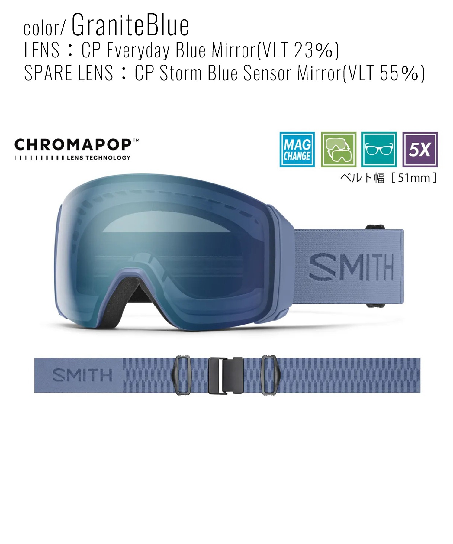 SMITH スミス 4D MAG XL クロマポップ スノーボード ゴーグル ユニセックス ムラサキスポーツ 25-26モデル MM J23 【2526】(EyeOfTheTiger-ONE)