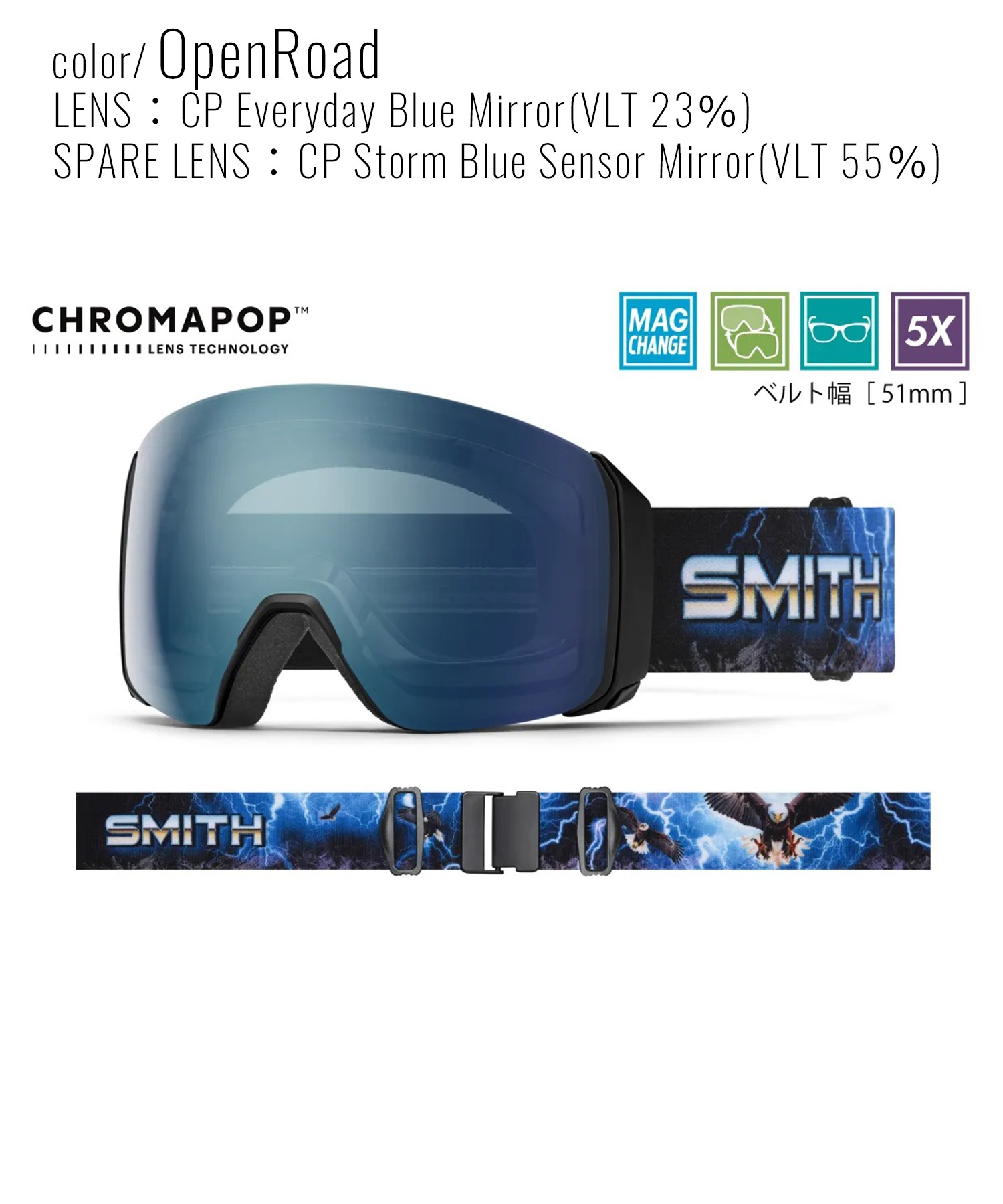 SMITH スミス 4D MAG XL クロマポップ スノーボード ゴーグル ユニセックス ムラサキスポーツ 25-26モデル MM J23 【2526】(EyeOfTheTiger-ONE)