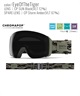 SMITH スミス 4D MAG XL クロマポップ スノーボード ゴーグル ユニセックス ムラサキスポーツ 25-26モデル MM J23 【2526】(EyeOfTheTiger-ONE)