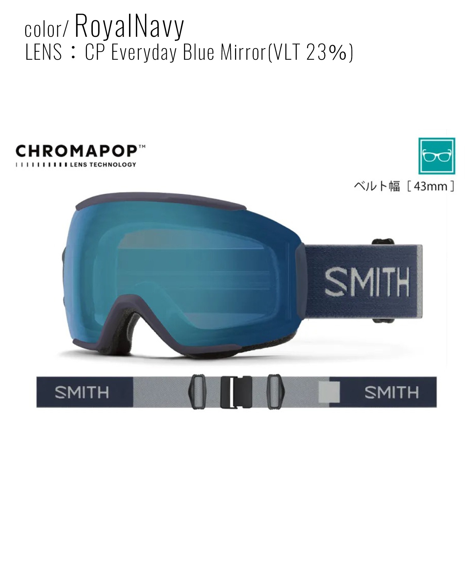 SMITH スミス SEQUENCE OTG クロマポップ スノーボード ゴーグル ユニ