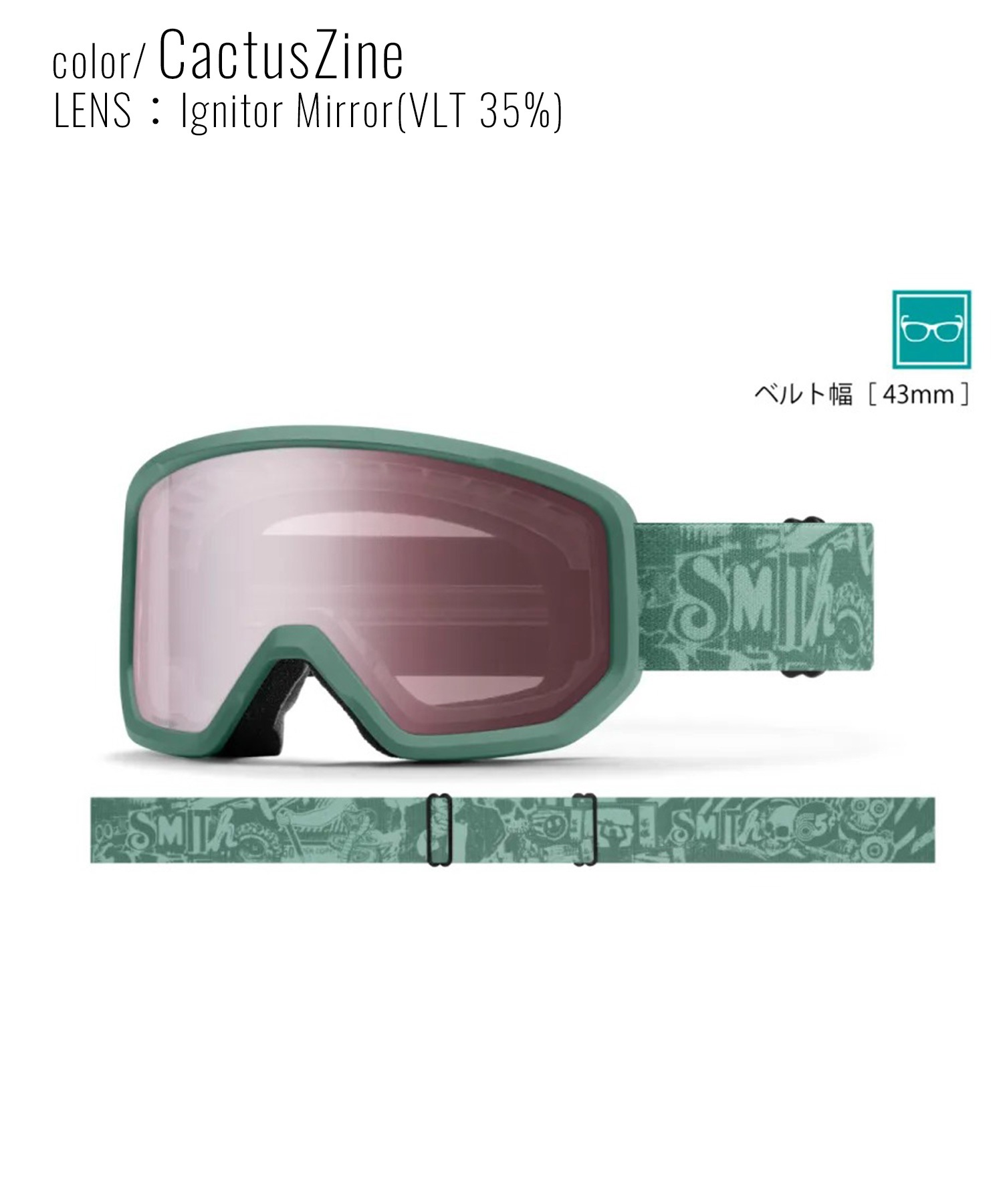 SMITH スミス TRANSFER スノーボード ゴーグル ユニセックス ムラサキ