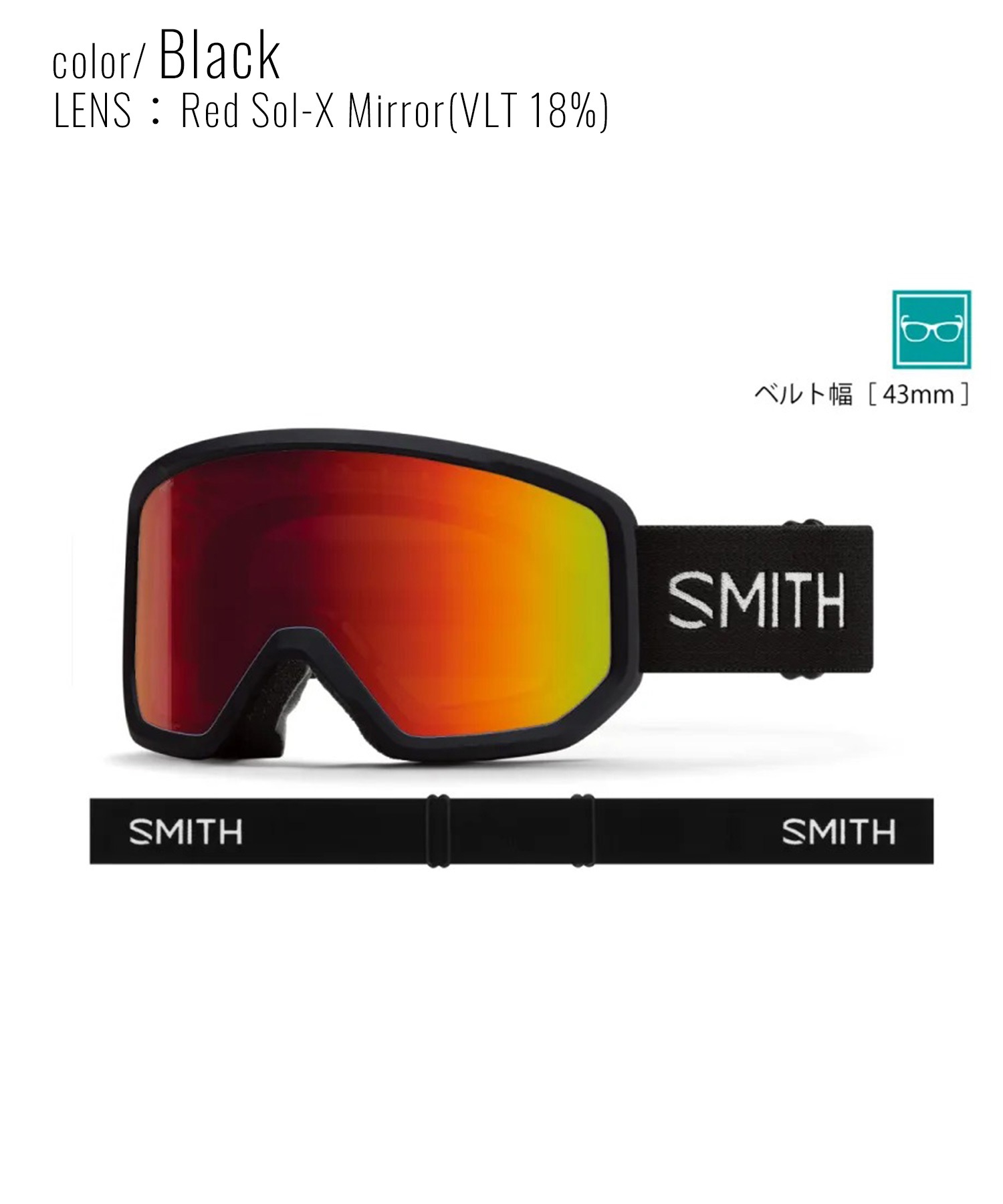 SMITH スミス TRANSFER スノーボード ゴーグル ユニセックス ムラサキ