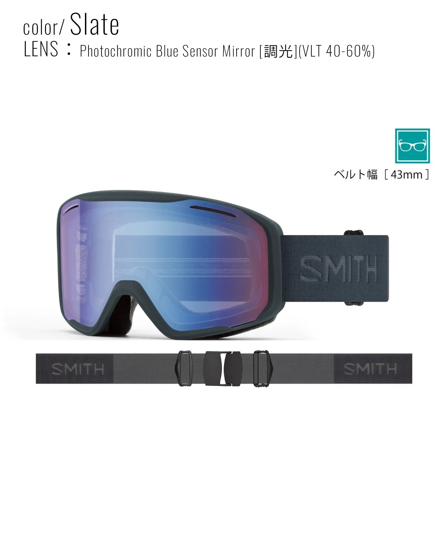 SMITH スミス BLAZER 調光レンズ スノーボード ゴーグル ユニセックス ムラサキスポーツ 25-26モデル MX J23 【2526】(Black-ONE)