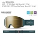 SMITH スミス 4D MAG S クロマポップ スノーボード ゴーグル ユニセックス ムラサキスポーツ 25-26モデル MM J23 【2526】(BirdsOfPrey-ONE)