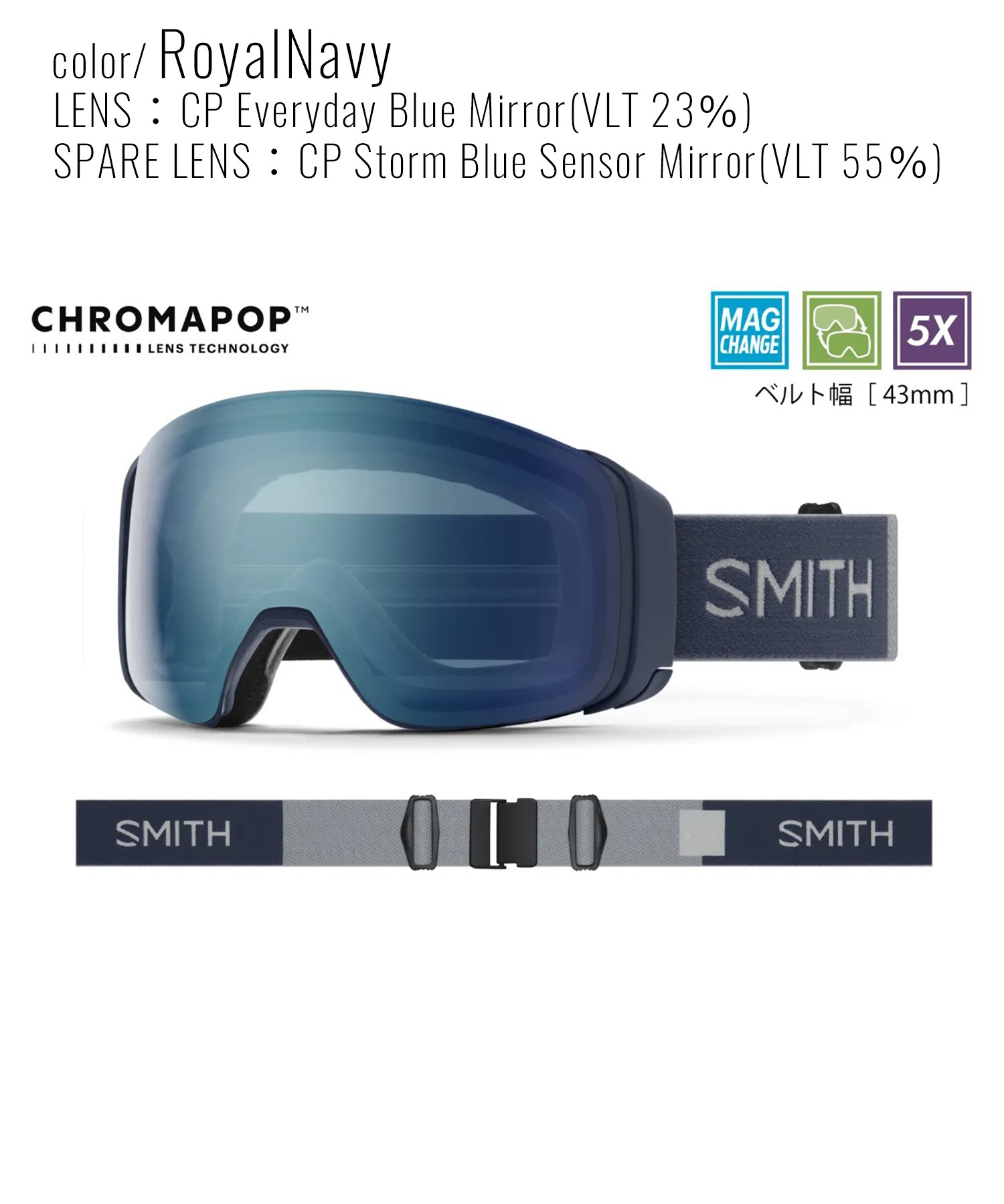 SMITH スミス スノーボード ゴーグル ユニセックス 4DMAG クロマポップ