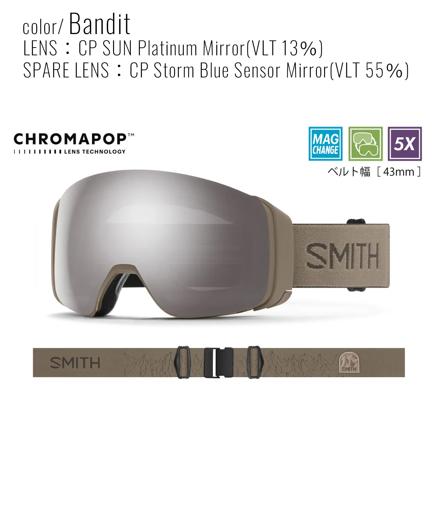 SMITH スミス スノーボード ゴーグル ユニセックス 4DMAG クロマポップ