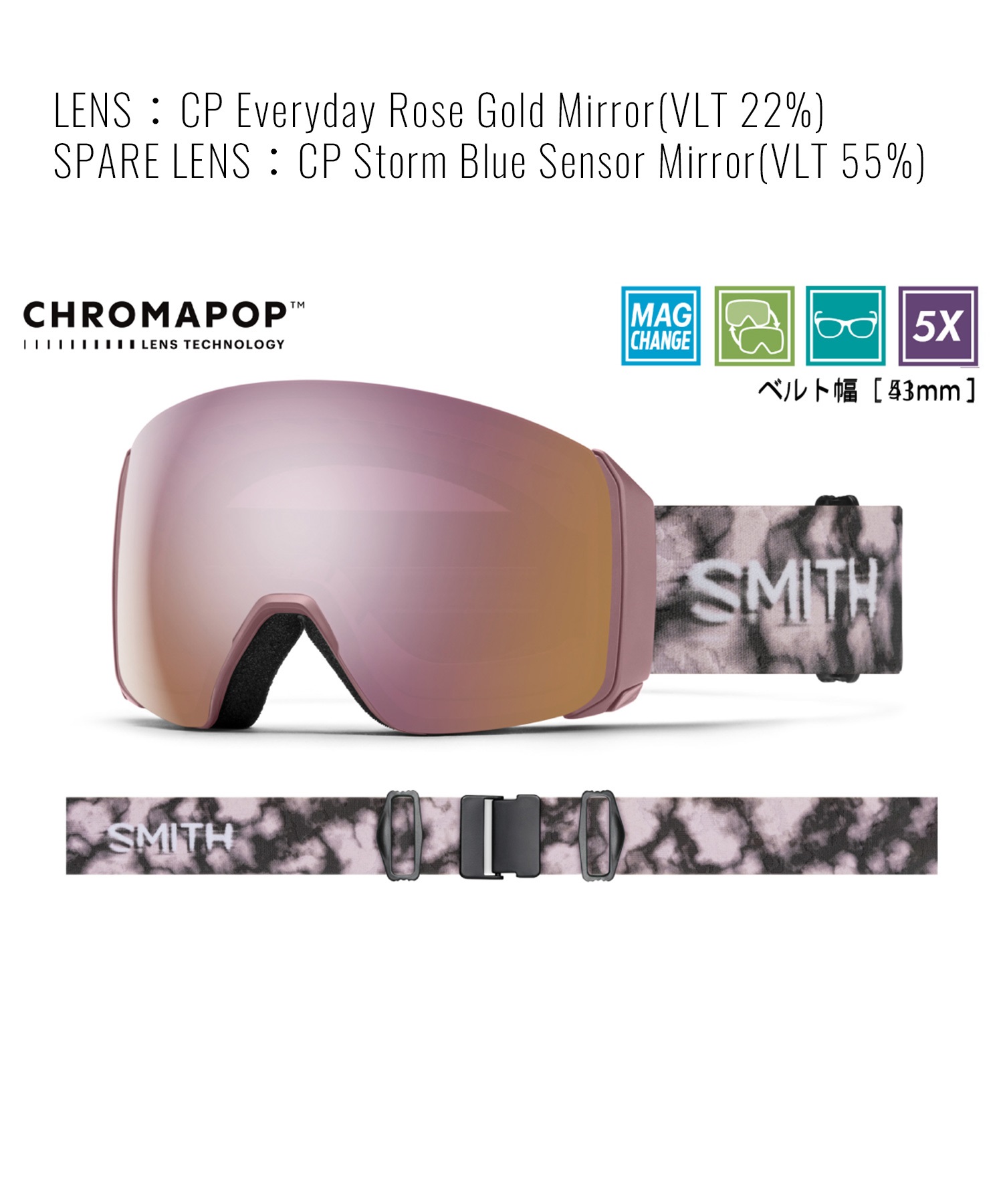 【早期購入/店頭受取対象外】SMITH スミス スノーボード ゴーグル ユニセックス Early MODEL 4D MAG XL 球面レンズ アーリーモデル 25-26モデル MM G24(DuskPortal-ONE)
