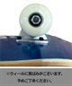 オンラインストア限定 DEEP MOUNTIAN ディープマウンテン スケートボード コンプリート 7.75inch ORIGINAL COMP #4 ムラサキスポーツ(BLACK-7.75inch)