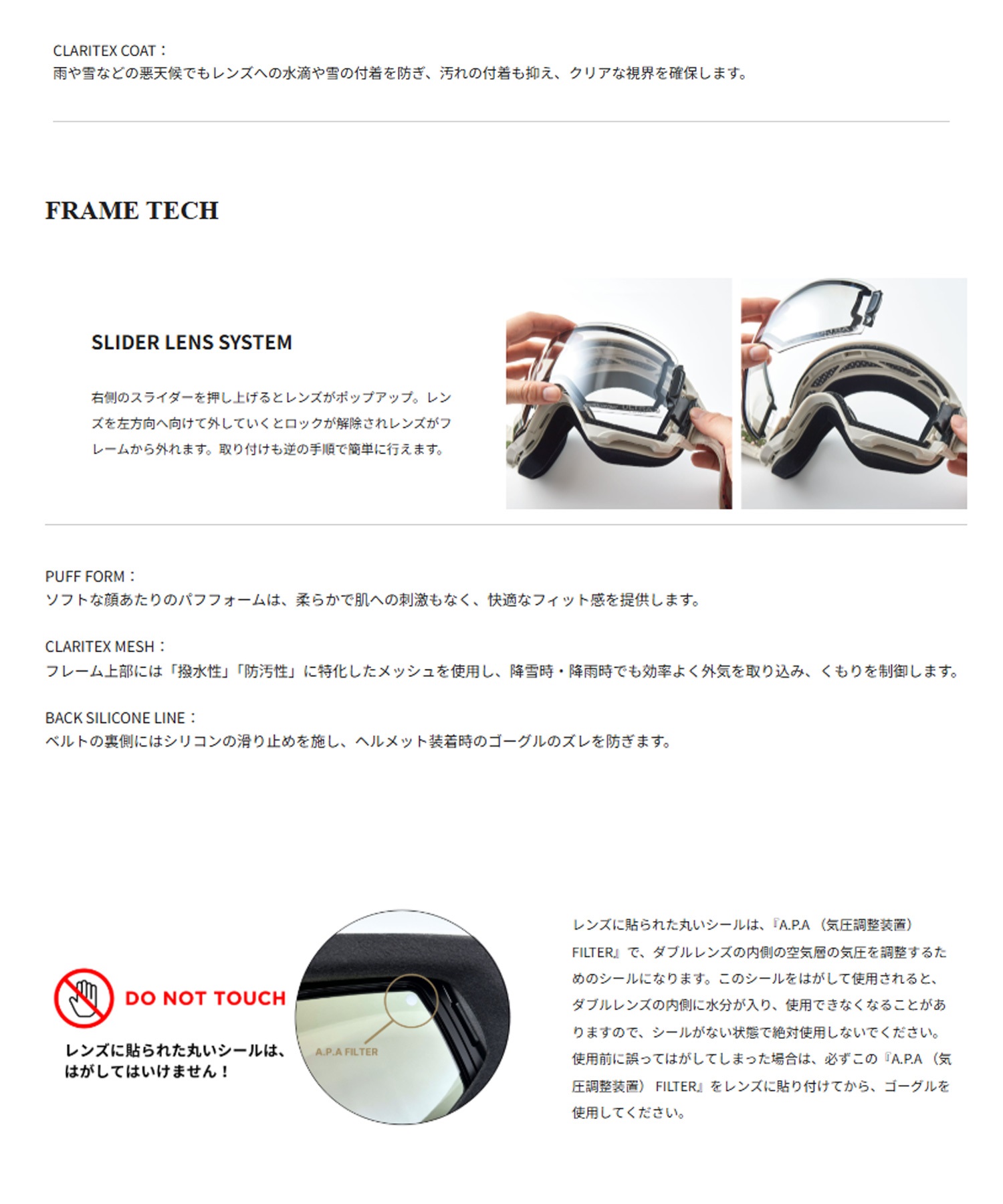 DICE ダイス HIGHROLLER スノーボード ゴーグル ユニセックス ムラサキ