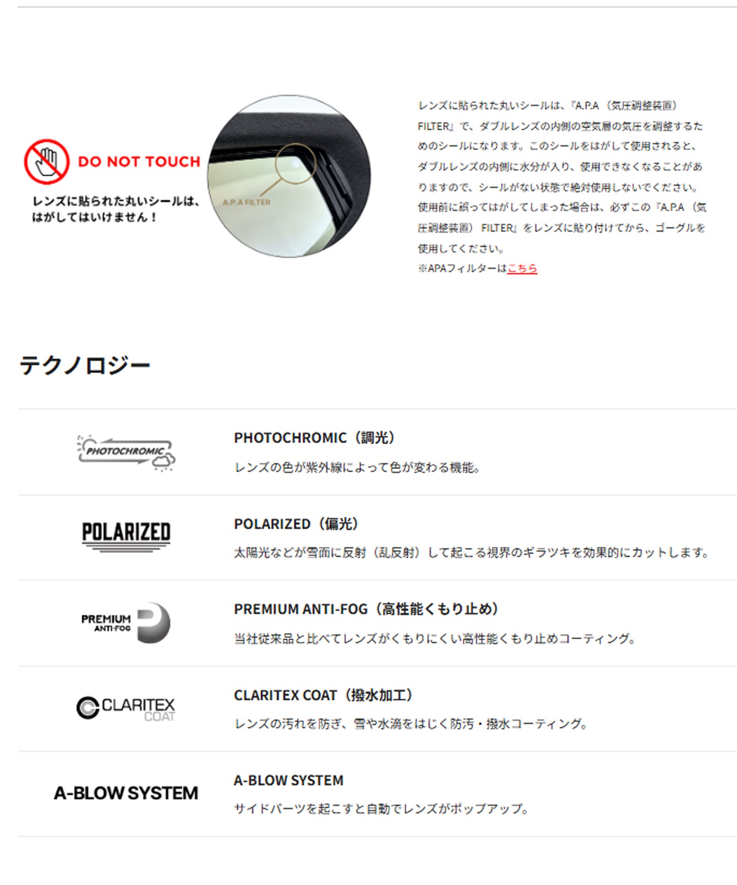 DICE ダイス BANK スノーボード ゴーグル ユニセックス ムラサキ