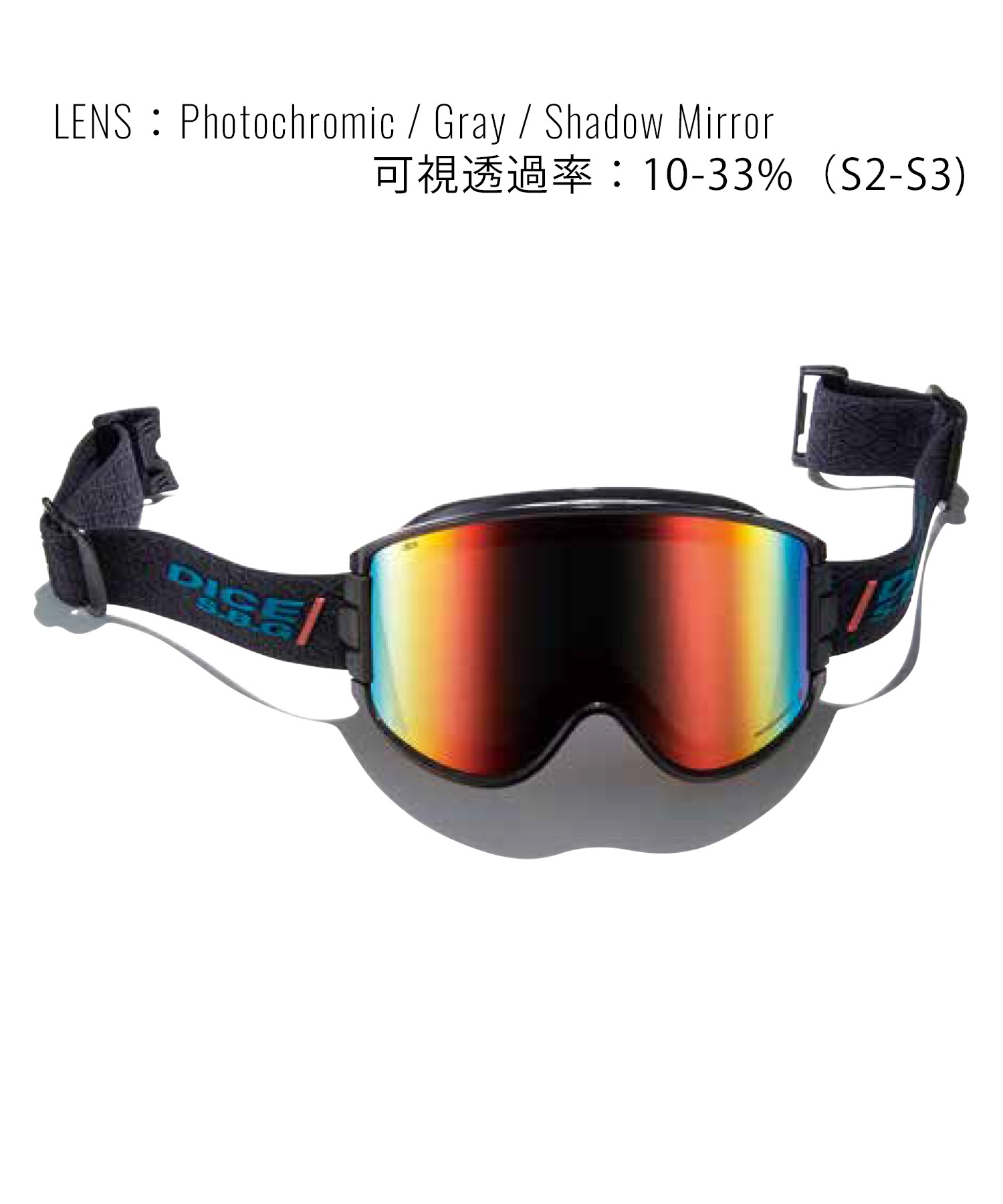 DICE ダイス GOODMAN 平面レンズ スノーボード ゴーグル ユニセックス