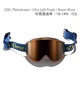 DICE ダイス GOODMAN 平面レンズ スノーボード ゴーグル ユニセックス ムラサキスポーツ 25-26モデル MM D4 【2526】(BRZ-ONESIZE)