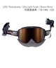 DICE ダイス GOODMAN 平面レンズ スノーボード ゴーグル ユニセックス ムラサキスポーツ 25-26モデル MM D4 【2526】(BRZ-ONESIZE)
