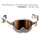 DICE ダイス GOODMAN 平面レンズ スノーボード ゴーグル ユニセックス ムラサキスポーツ 25-26モデル MM D4 【2526】(BRZ-ONESIZE)