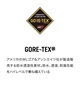DAKINE ダカイン WOMENS SEQUOIA GORE-TEX GLOVES ゴアテックス スノーボード グローブ レディース ムラサキスポーツ 25-26モデル MX L6 【2526】(WAT-S)