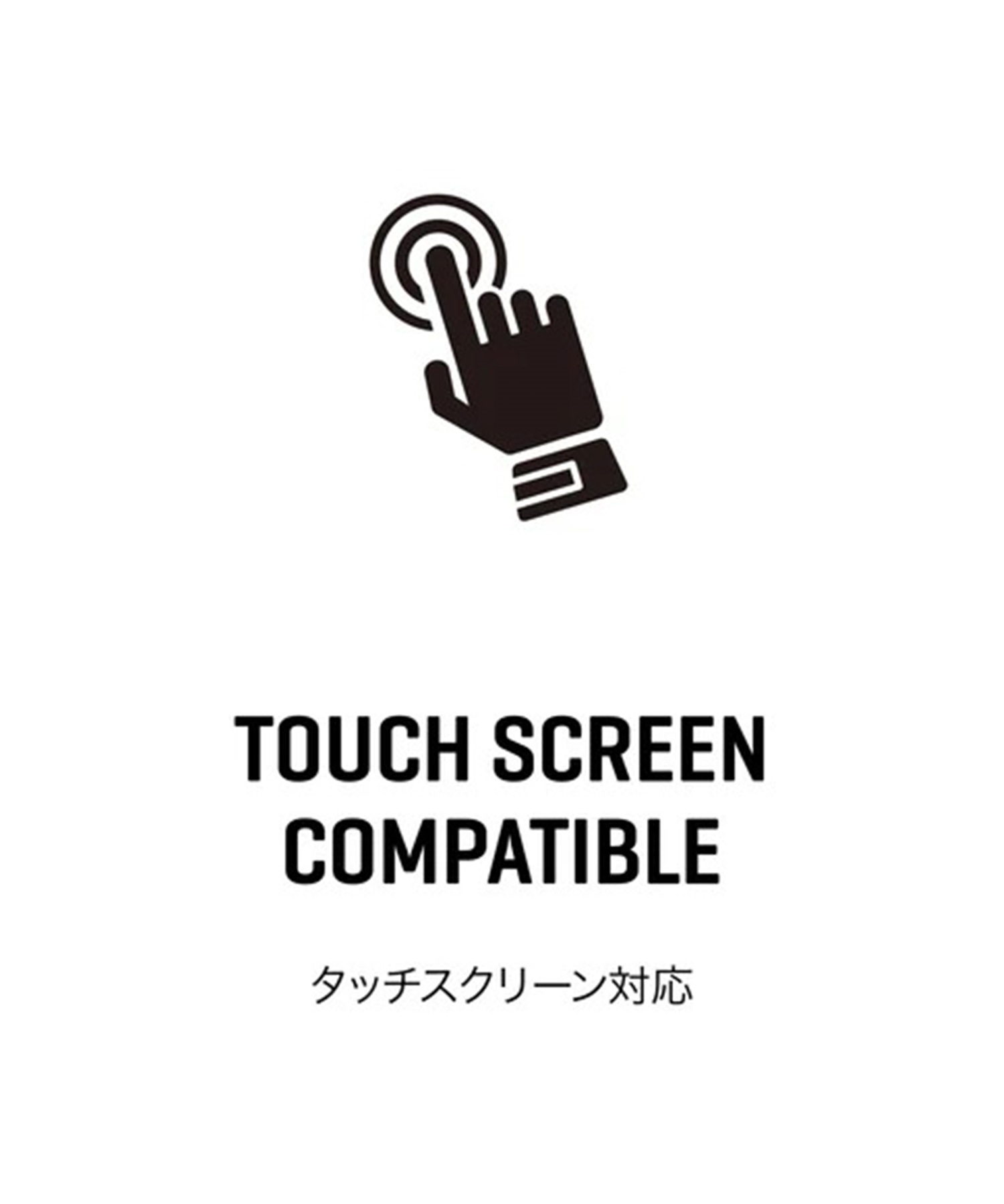 DAKINE ダカイン SATURN GORE-TEX MITTS ゴアテックス ミトン