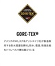 DAKINE ダカイン TITAN GORE-TEX MITTS ゴアテックス ミトン スノーボード グローブ メンズ ムラサキスポーツ 25-26モデル MX L6 【2526】(BLK-M)